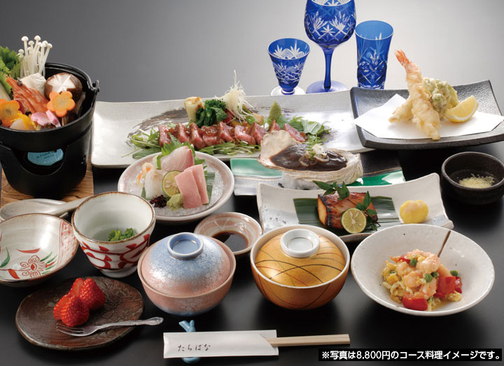 宴会メニュー 四季を食で彩る 厚木たちばな 宴会メニュー 四季を食で彩る 厚木たちばな